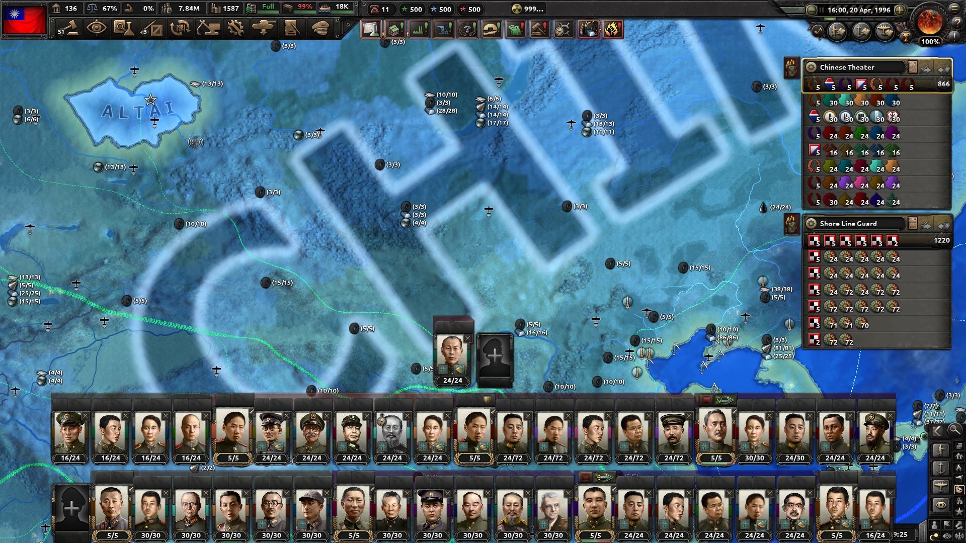 BUGs, HISTORICALs & SUGGESTIONs for current HOI4 with all latest DLC